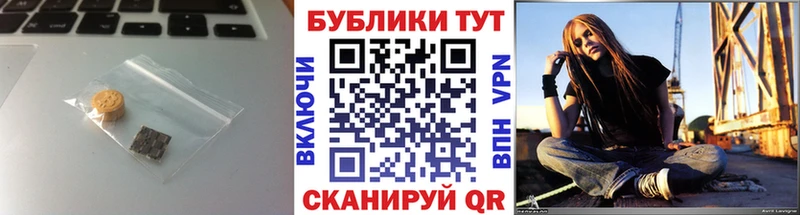 где можно купить   Чулым  ЭКСТАЗИ ешки 