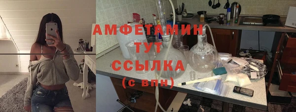 марихуана Баксан