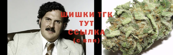 дистиллят марихуана Балахна