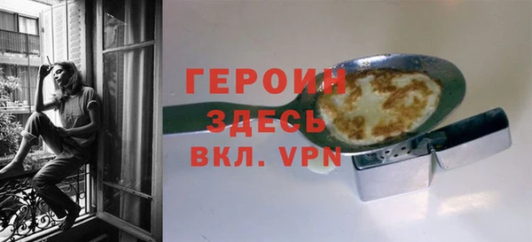 марихуана Баксан