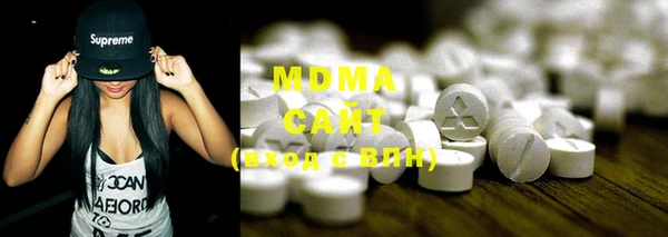 дистиллят марихуана Балахна