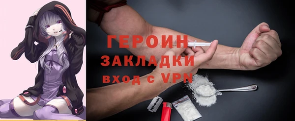 СК Аркадак