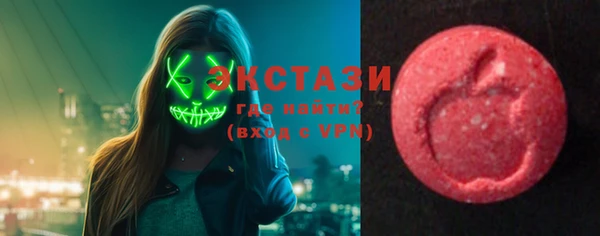 марихуана Баксан