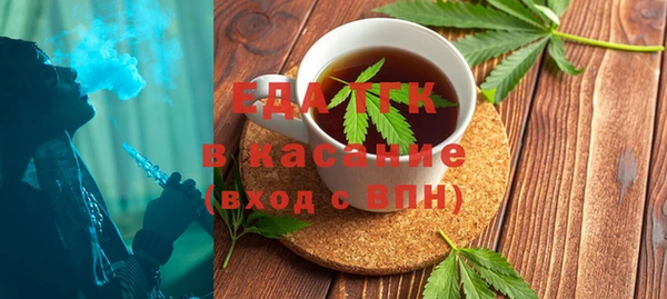 прущие крисы Нязепетровск
