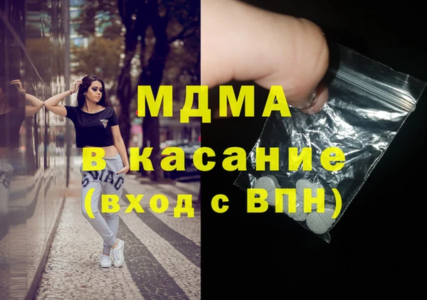 прущие крисы Нязепетровск