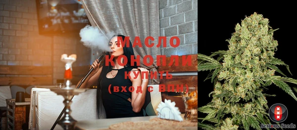 марихуана Баксан