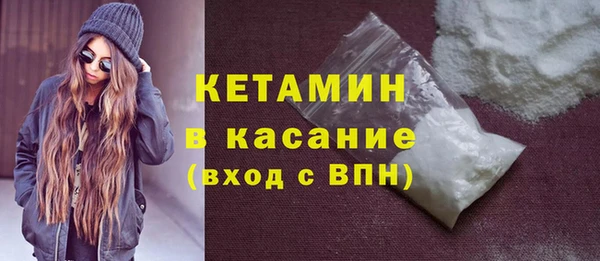 СК Нягань
