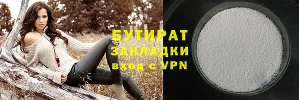 СК Нягань