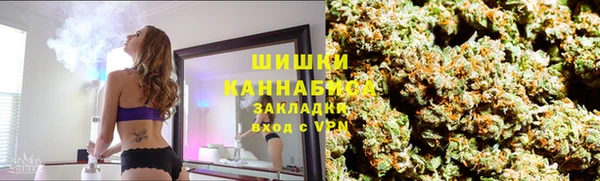 мефедрон Балабаново