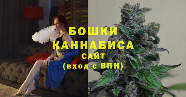 дистиллят марихуана Балахна