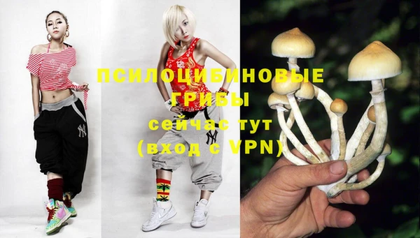 мефедрон Балабаново