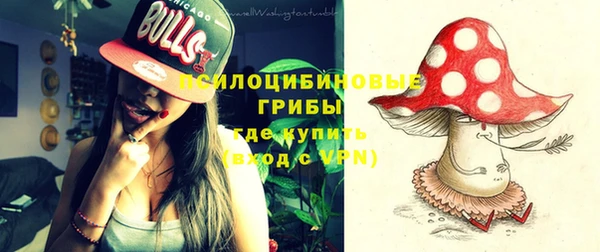 марихуана Баксан