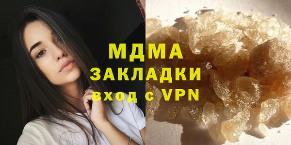 прущие крисы Нязепетровск