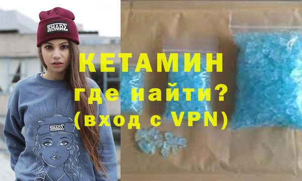 СК Нягань