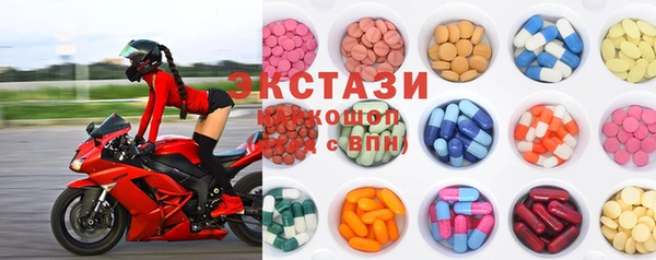 марихуана Баксан