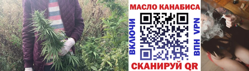Дистиллят ТГК концентрат  Чулым 